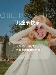-MLP美丽派·问题肌疗愈中心
