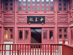 -宁波府城隍庙