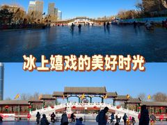 -西海子公园