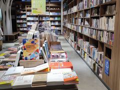 -扶光书店(中环店)
