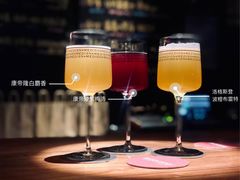 -MEDISN·药厂
