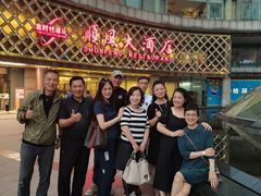 -顺风海鲜港(金玉兰店)