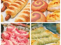 -烫面包·面包烘焙(绿地缤纷城店)