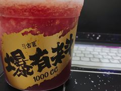-古茗(花都骏壹万邦店)