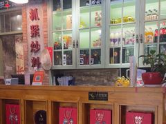 -龙厂长老火锅(抚琴店)