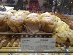 -多乐之日(和平伊势丹店)