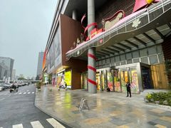 -苏宁广场·城市奥特莱斯(天府立交店)