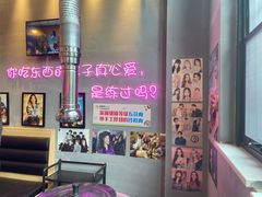 -豚豚家돈돈가韩国锅盖烤肉(新北万达店)