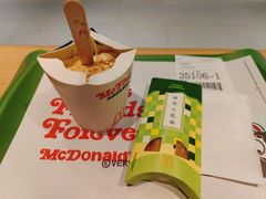 -麦当劳(百联西郊购物中心店)