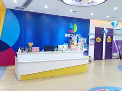 -瑞思少儿中心·少儿英语素养启蒙(新合作校区)