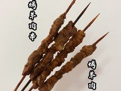 -南门小馆·清真(国贸商城店)
