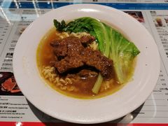 -敏华冰厅(平安金融中心店)