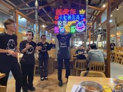 -姜虎东白丁烤肉(虹桥天地店)