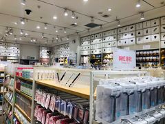 -名创优品(陕西西安大唐西市购物中心店)