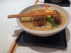 -味千拉面(广州白云机场T1西二店)