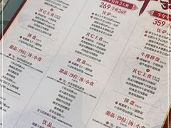 -必胜客(唐延店)