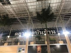 -班赞海鲜市场