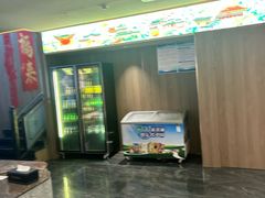 -陆琴脚艺·足浴·SPA(夫子庙店)