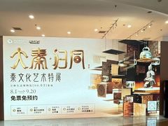 -北京世纪金源购物中心