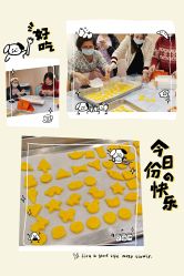 -安雅国际月子会所(拱北森宇富通店)