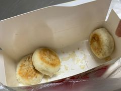 -矮子馅饼(贵阳总店)