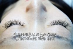 点击看大图 宜兰鲁谷店15801238879-梵熙美甲 Fancy Nails