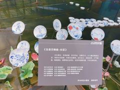 -李自健美术馆