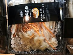 -汇腾天虹(吕厝店)
