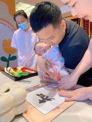 -臻康乃馨月子中心(集美店)