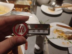 -海底捞火锅(海宁路店)