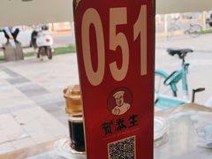 -贺秦生陕面王(富力城店)