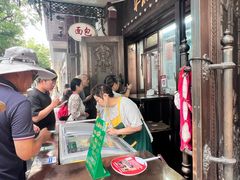-华梅西餐厅(哈尔滨中央大街店)