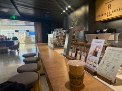 -星巴克臻选(国贸商城首店)