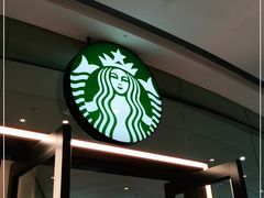 门面-星巴克臻选(深圳龙岗万科店)