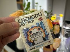 -川西坝子火锅(金沙1.0直营店)