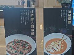 -天港海鲜(创新港天港禧悦酒店)