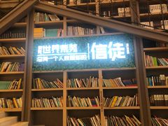 -当当书店(国泰广场店)