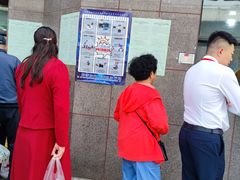 -阿布拉的馕(西北路店)