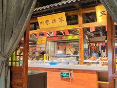-三晋老田饸饹面(中大街店)