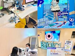 -博爱眼科体检中心·近视摘镜·医学验光配镜
