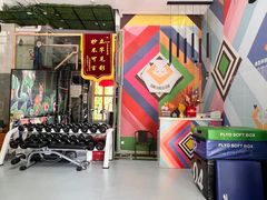 -CUBE私教·普拉提·拳击(龙漕路店)