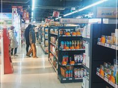 -综合保税区进口商品直销中心(新百店)