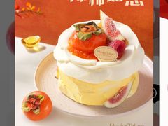 -布歌东京(万象天地店)