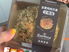 -TOUCH泰奇(宝杨宝龙广场店)