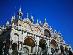 -圣马尔谷圣殿宗主教座堂