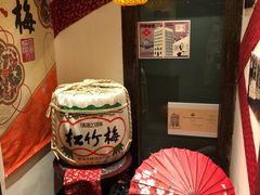 -滩万日本料理Nadaman(国贸大酒店)