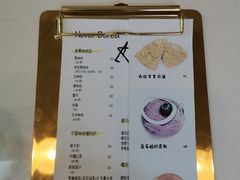 -五进制 Coffee Shop
