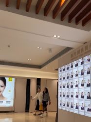 -深圳阳光医疗美容医院·旗舰店