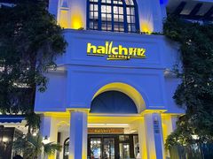 -hallch好吃餐厅(奥体中心店)