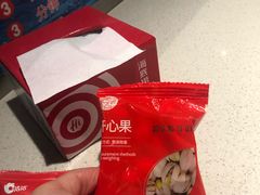 -海底捞火锅(亲子主题北金鹰店)